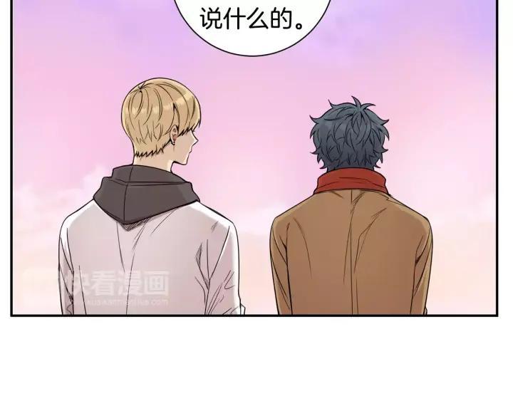 第二季 第8话 你撒过娇吗101