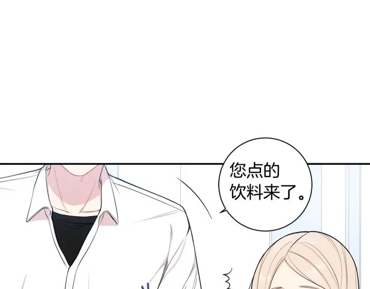 第17话 跟踪31