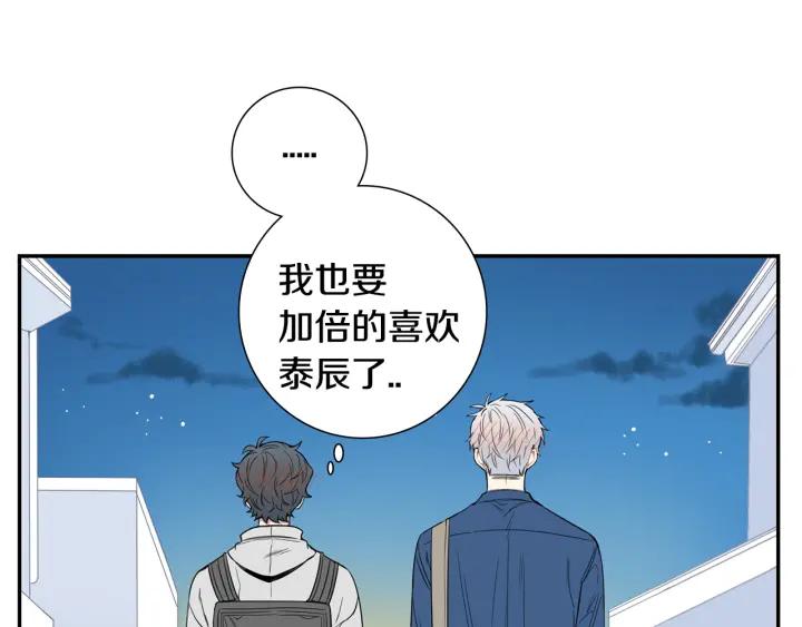 第二季 第13话 奇怪的学长38