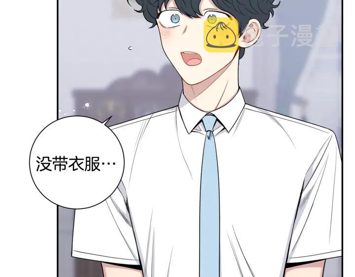 番外7 留宿85