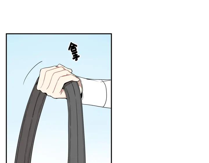 第二季 第14话 牵手？！10