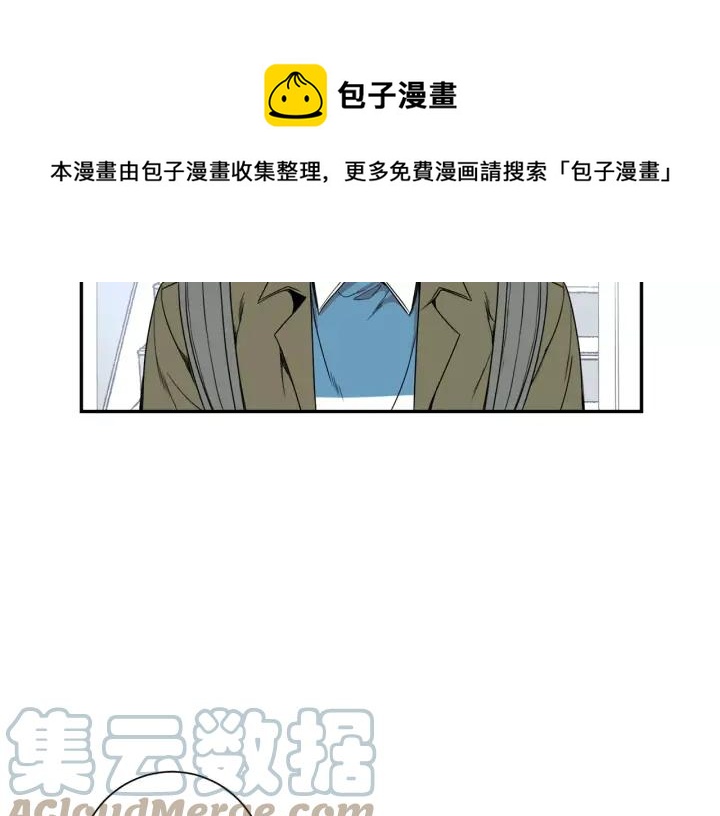 第二季 第7话 你喜欢我吗？28