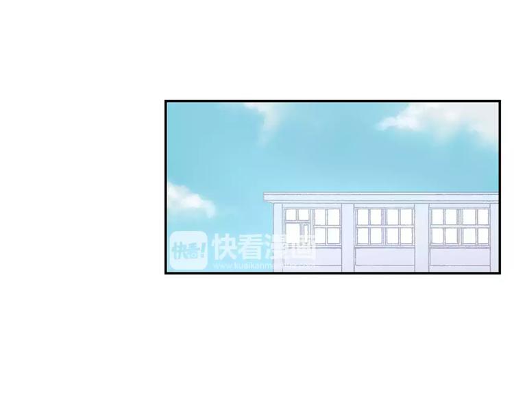 第23话 生日的二人酒局15