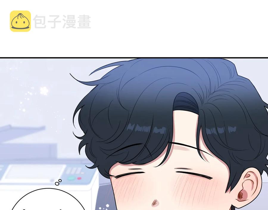 第23话 出差3