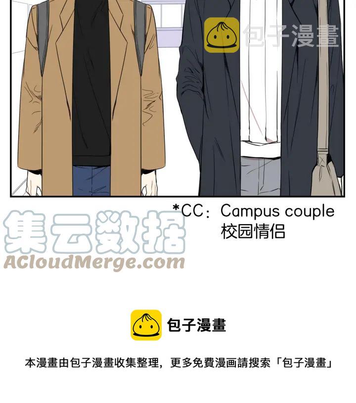第二季 第4话 令人不安的分组12