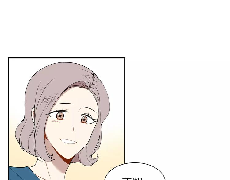 第5话 危险的生日红包24