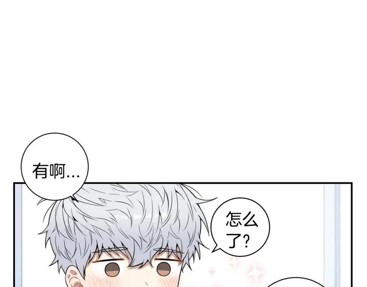 第三季 第6话 家庭聚餐18