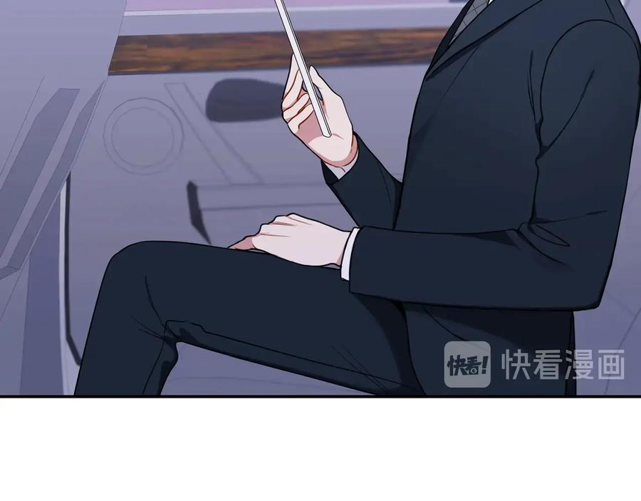 第15话 相亲30