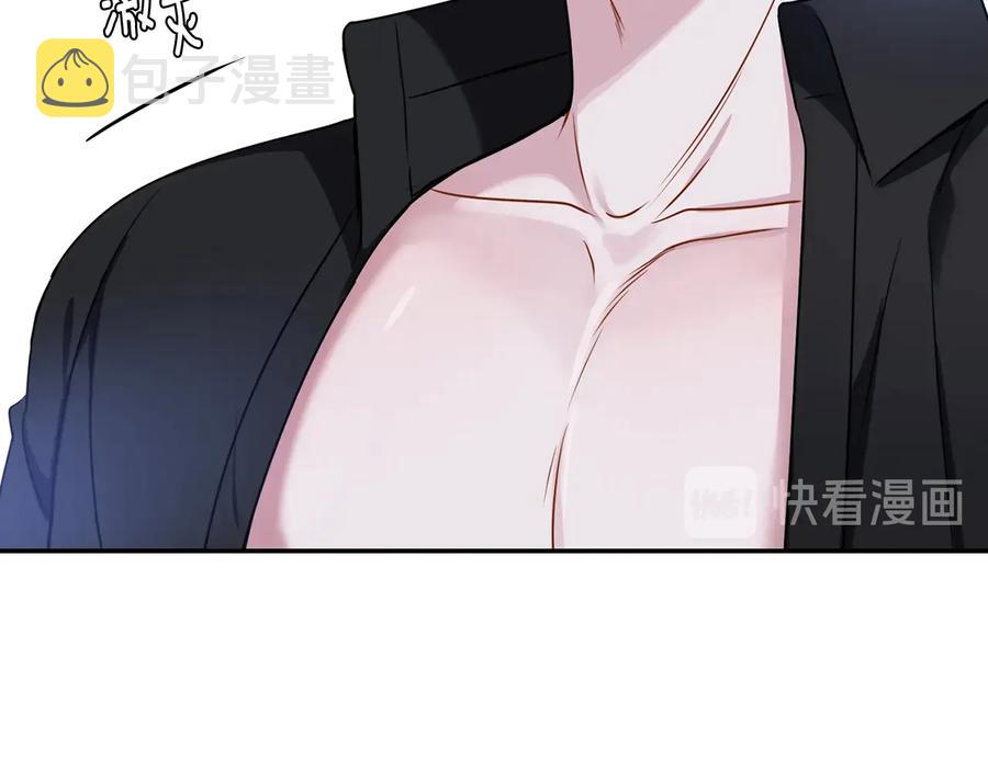 第四季完结篇 感谢你在身边1