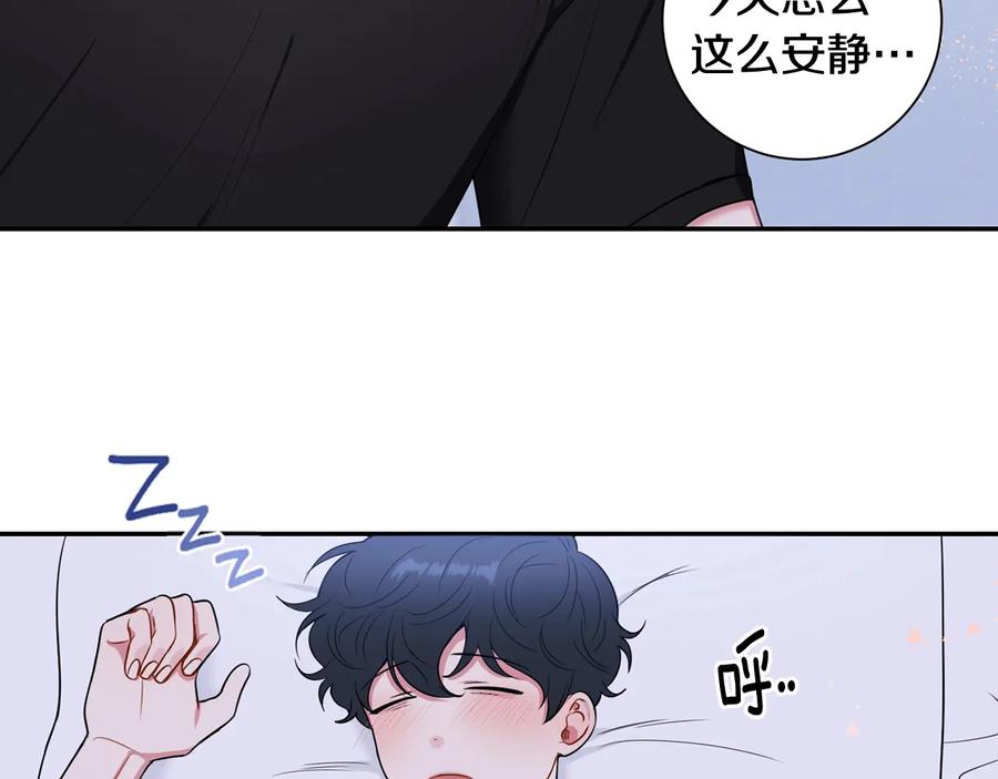 第17话 离开我的儿子！146