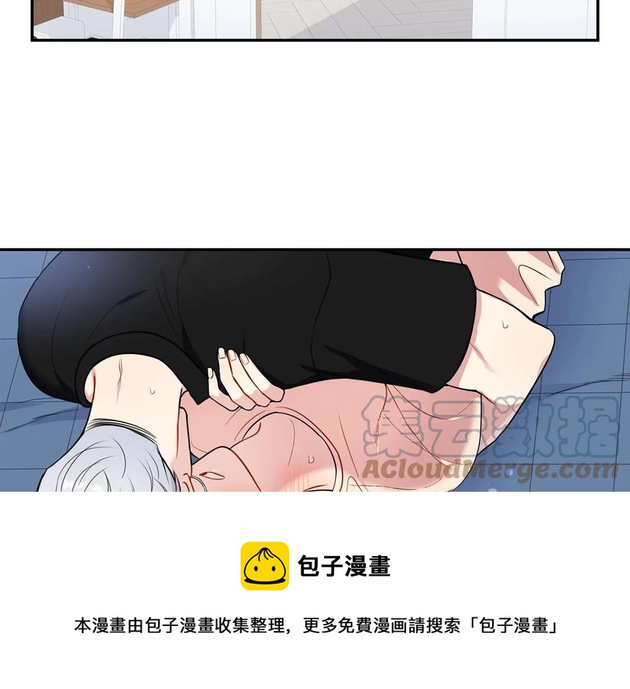 第12话 你想要的？60