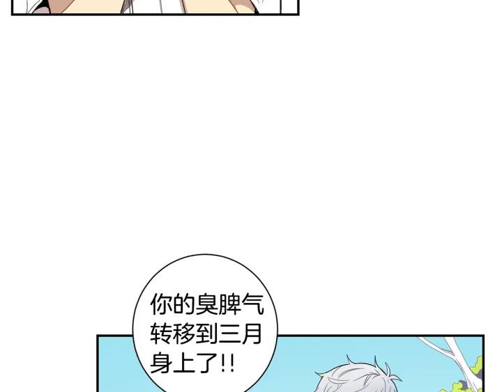 第二季 第18话 矛盾75