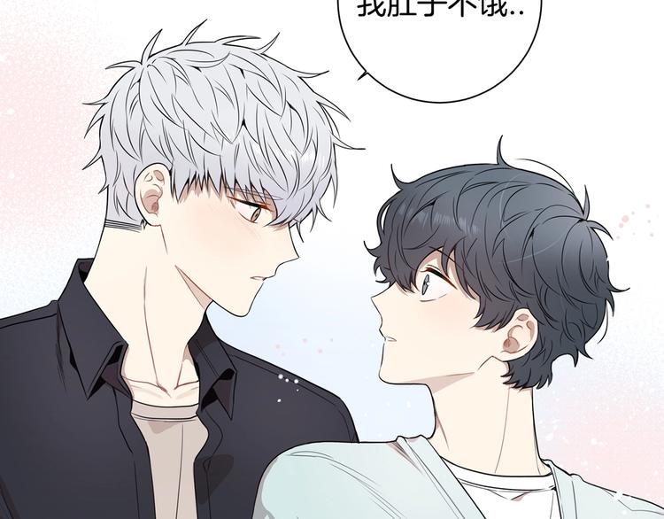 第三季 第4话 骗人的运动55