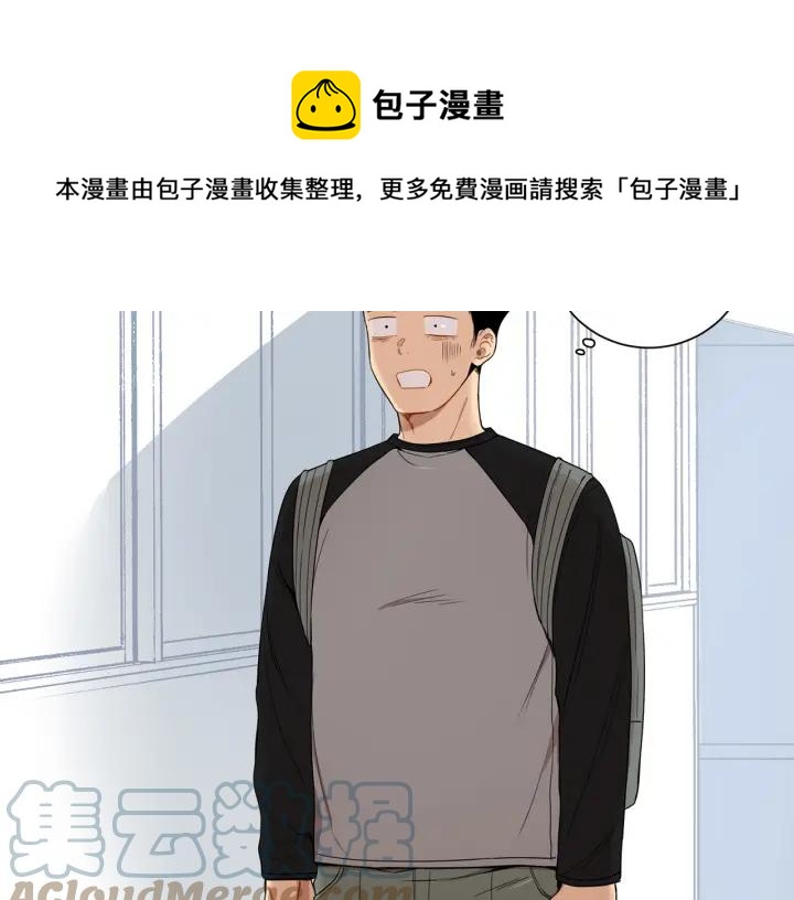 第二季 第19话 他的女朋友112