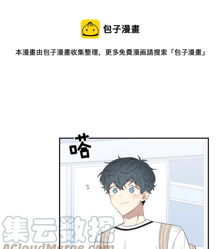 番外（1）生日惊喜20