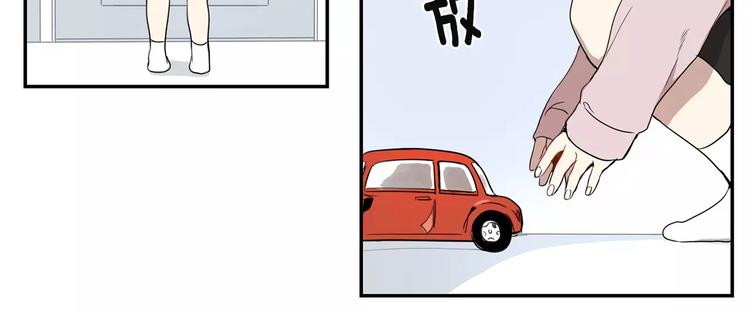 第1话 冰冷的关系51