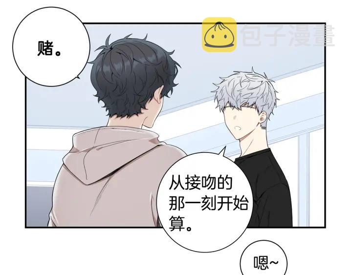 番外（2）三月的愿望109