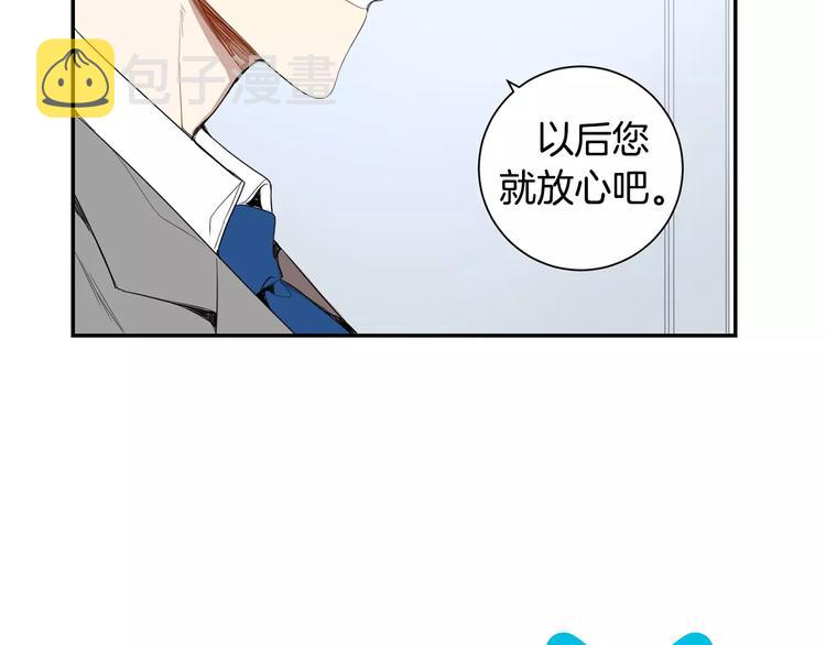 第16话 同桌106