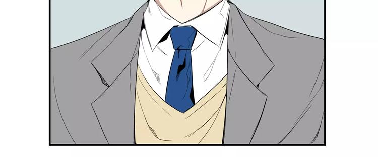 第4话 可怜我？63