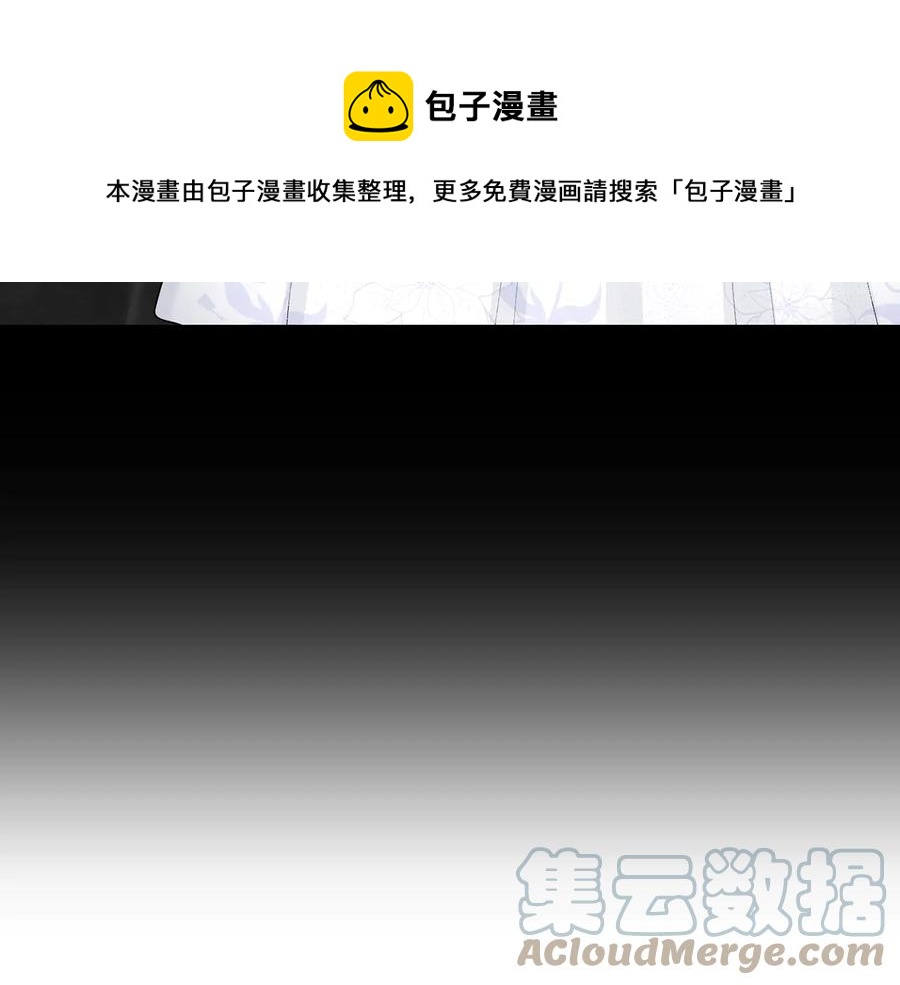 第11话 父母的婚礼48