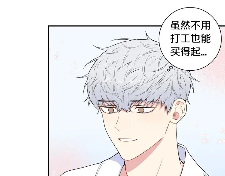 第三季完结篇 约定70