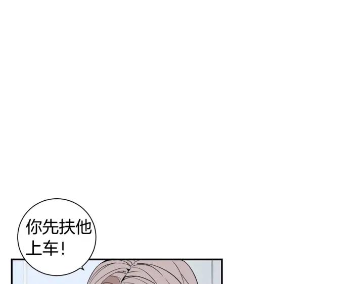 第27话 病倒38