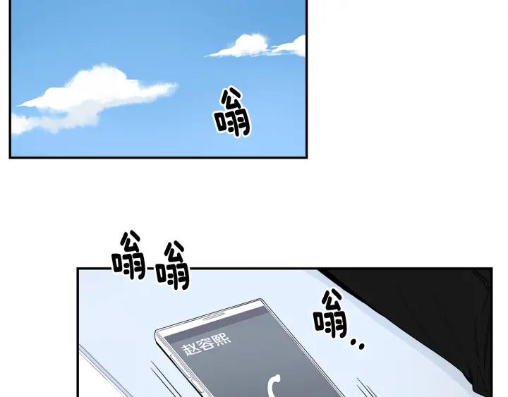 第27话 我有你就够了！50