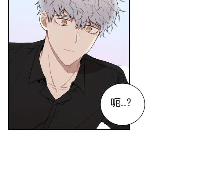 第27话 我有你就够了！61