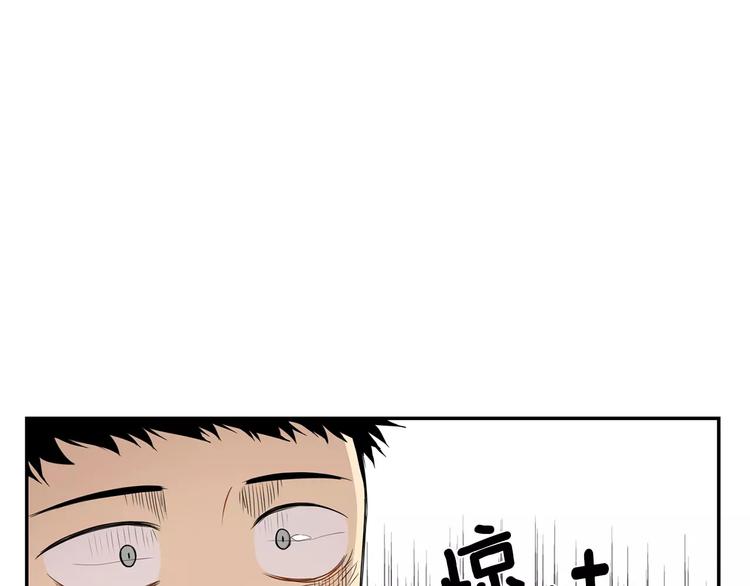 第6话 干一点坏事3