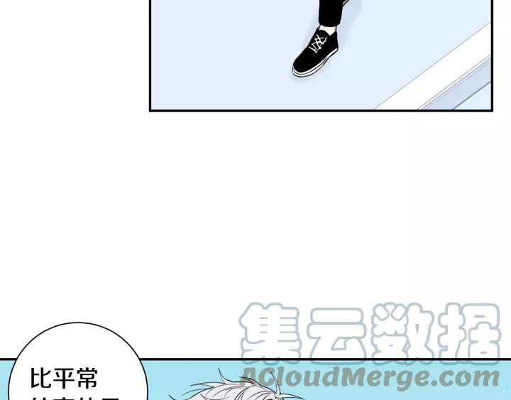 第10话 你的蛋糕最好吃6