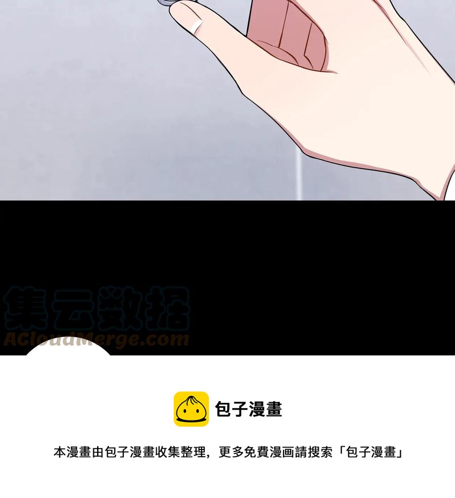 第27话 谁是目标？112