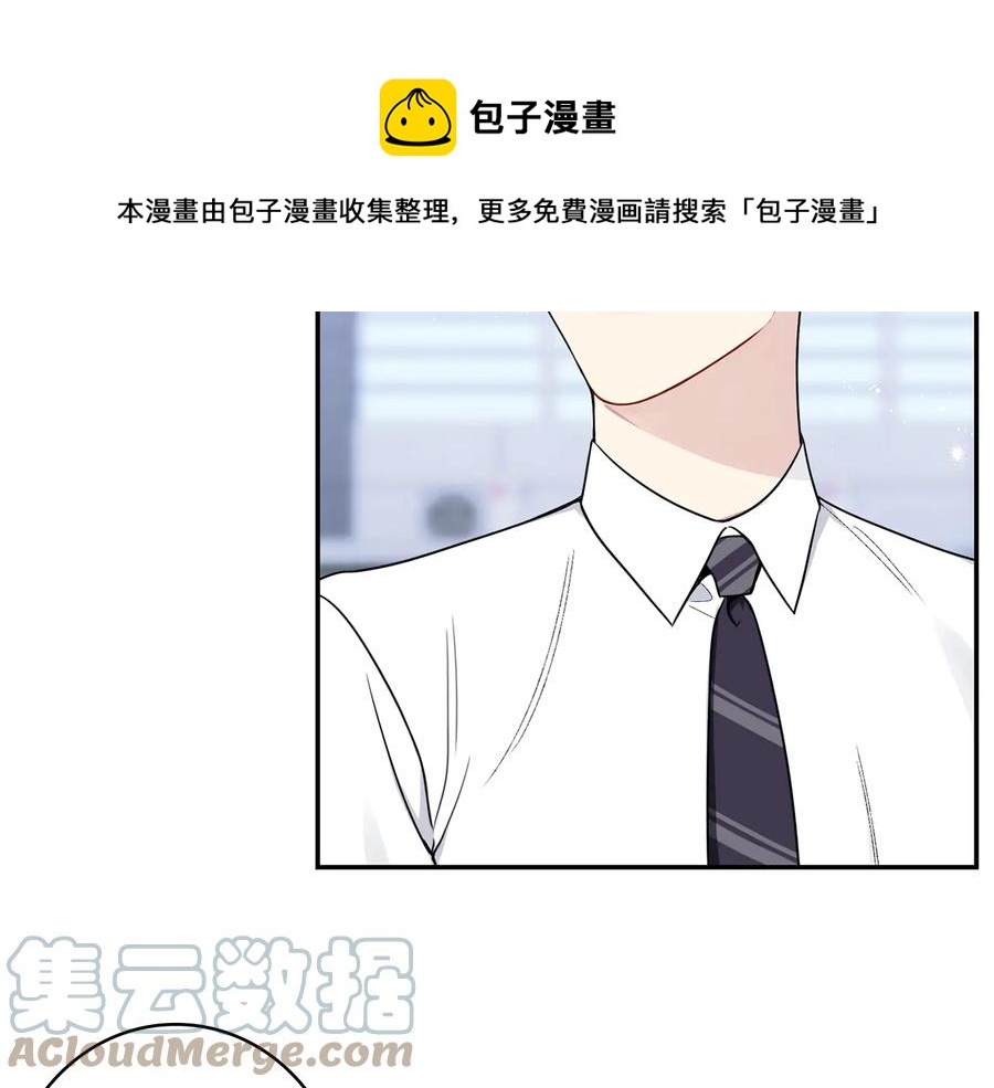 第13话 同学聚会32
