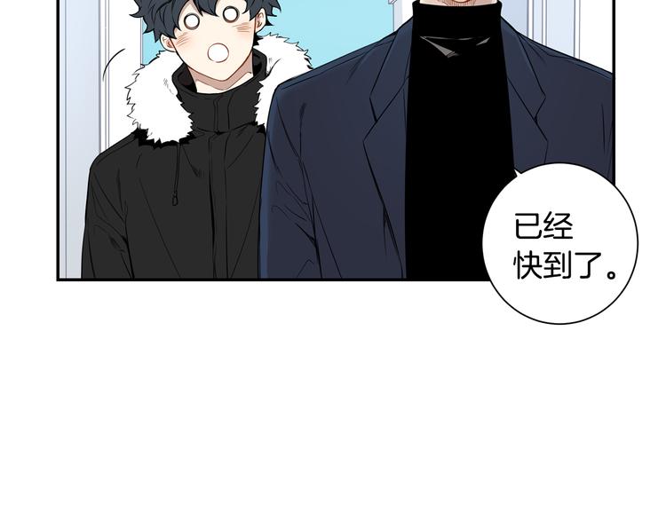 第二季 第1话 我们的家73