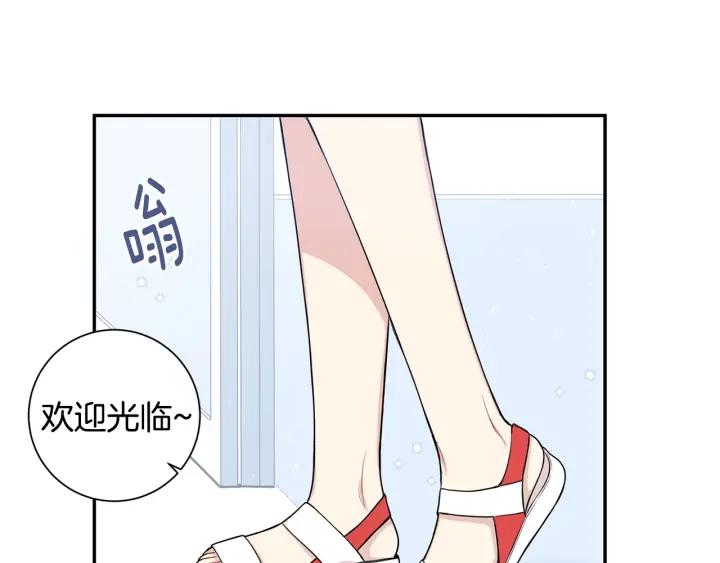 第17话 跟踪17