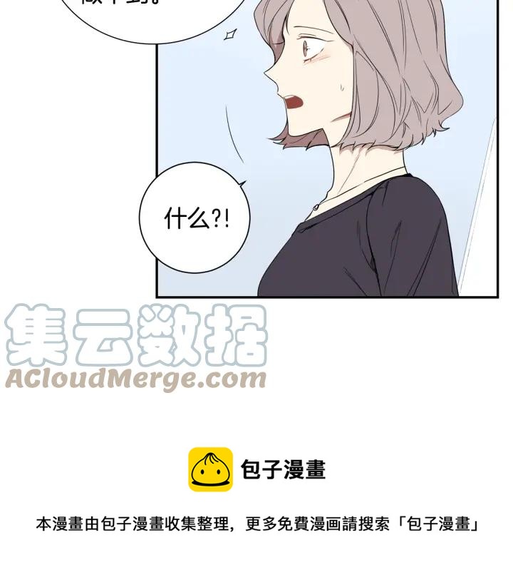 第31话 我来守护你们60