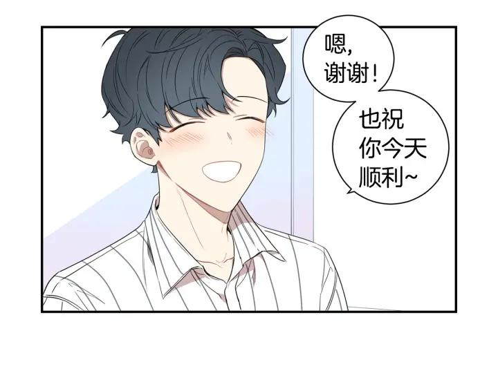 第22话 约会的日子99