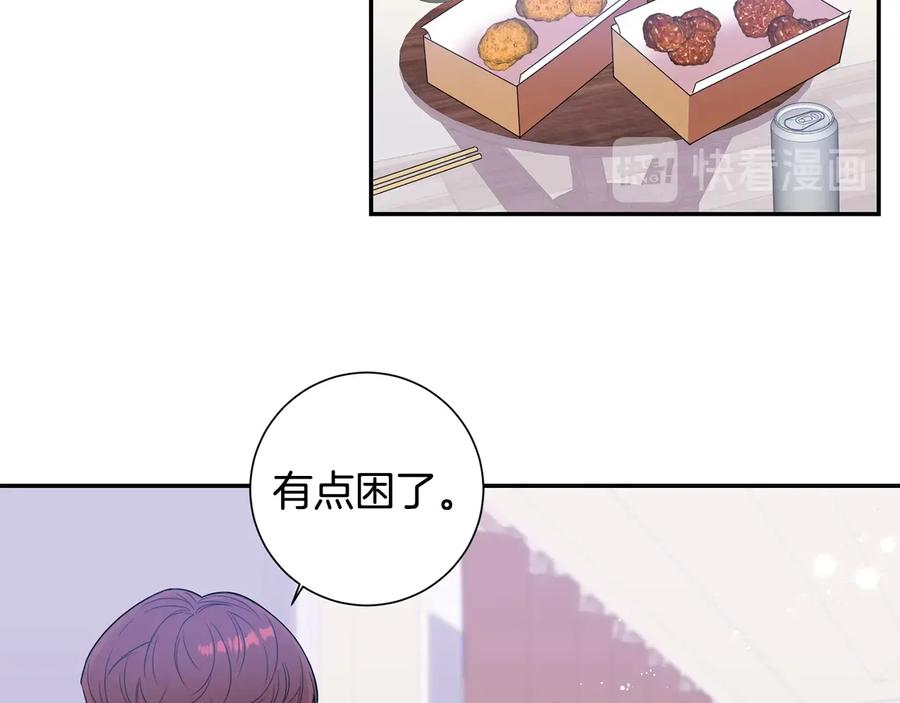 第24话 嫉妒83