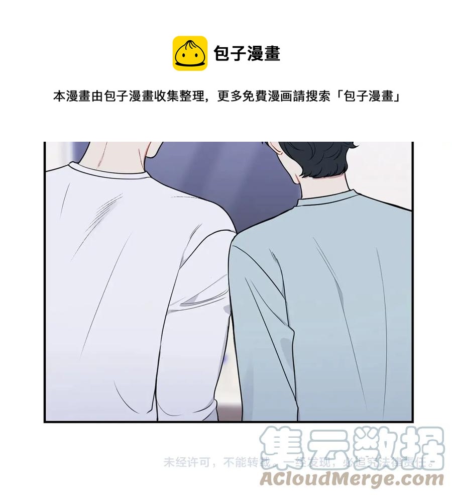 第10话 礼物132