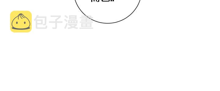 第二季 第20话 只是朋友吗81