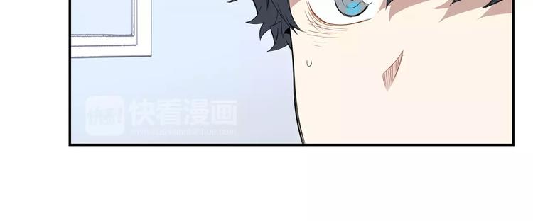 第13话 从未有过讨厌63