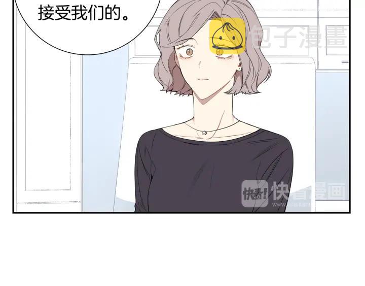 第31话 我来守护你们66