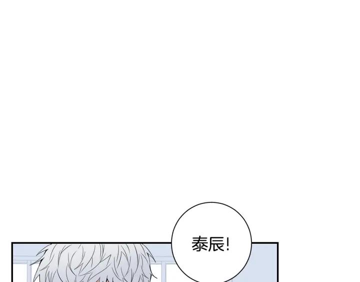 第二季 第13话 奇怪的学长19
