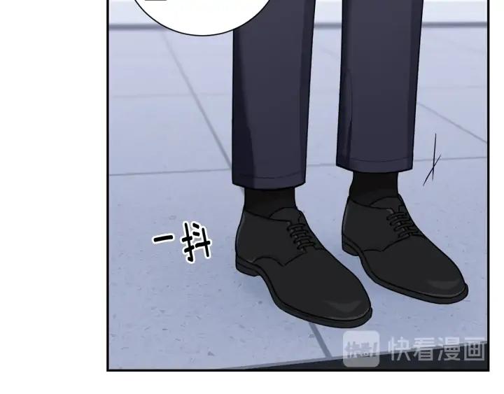 第四季第6话 上班的苦恼119