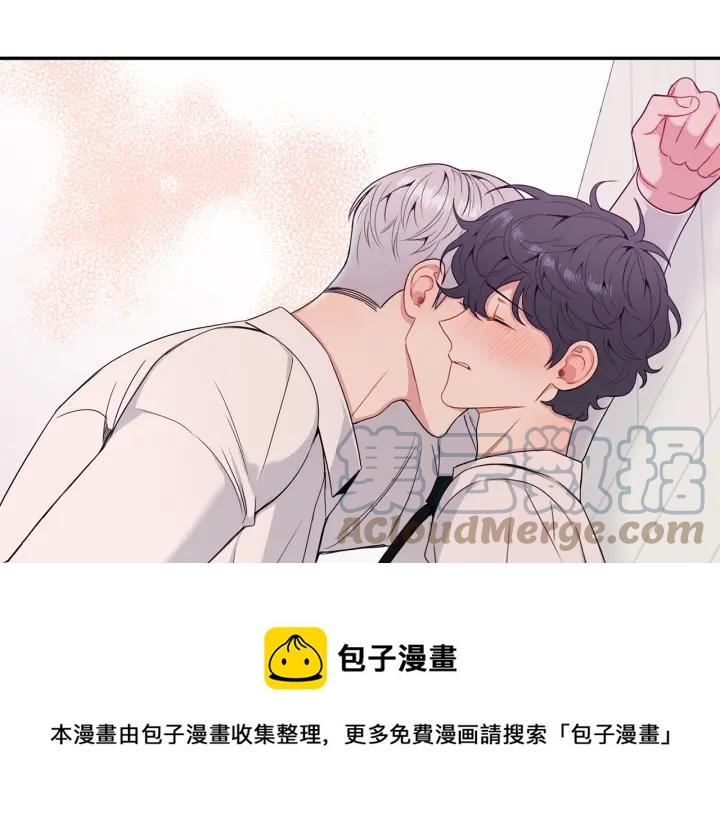 番外2 你是我的全部28