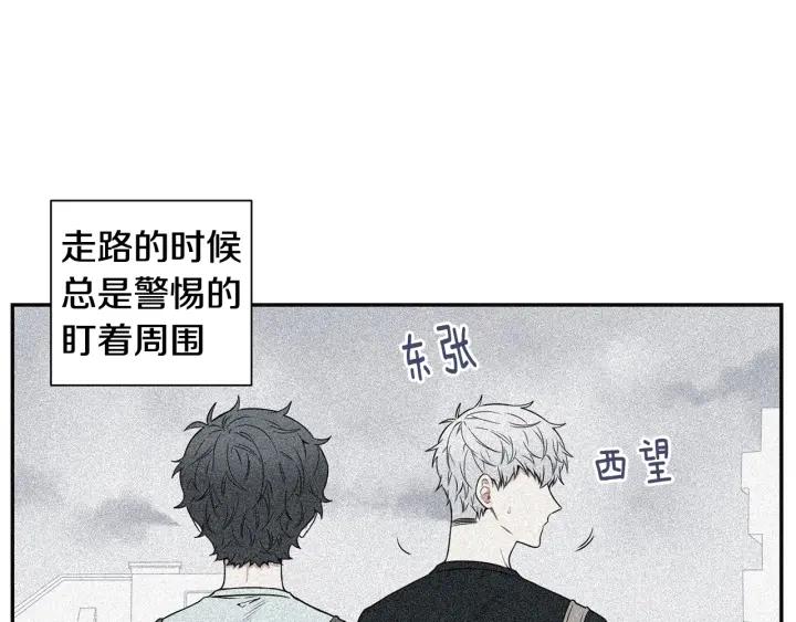 第28话 一刻不想和你分开27