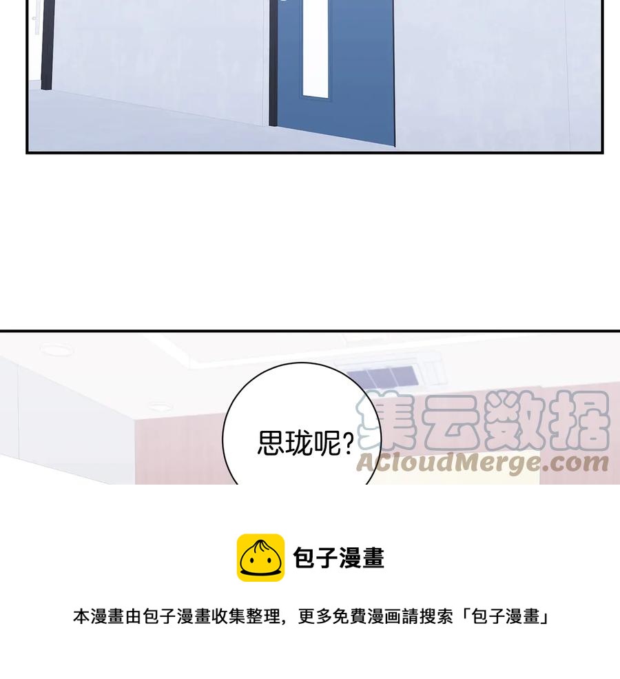 第14话 危机将临56
