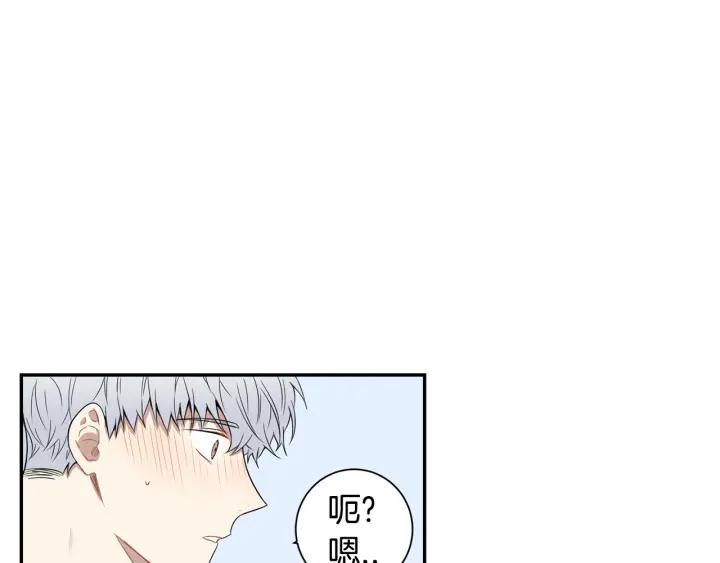 第23话 未接来电106