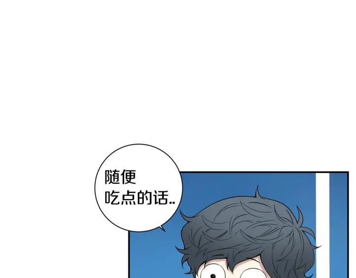 第二季 第12话 那个前辈86