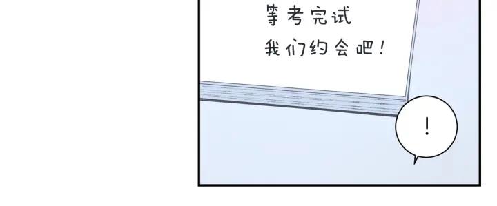 第二季 第18话 矛盾37