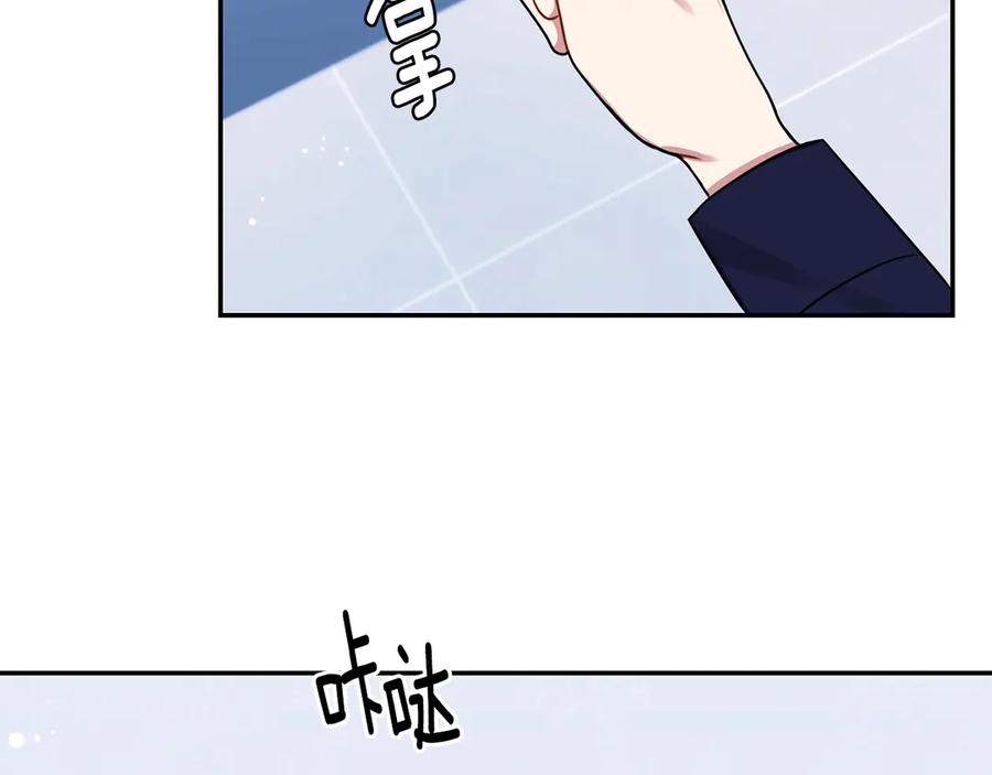 第28话 图谋不轨78